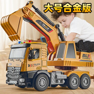 寶樂星兒童玩具車3-6歲男孩六一禮大號(hào)合金工程車挖掘機(jī)吊車小汽車模型