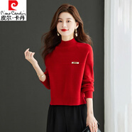 皮爾卡丹（pierre cardin）高腰開叉紅色毛衣女短款秋冬2023新款內(nèi)搭超好看小個子針織打底衫 紅色 M 165