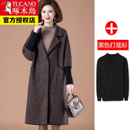 啄木鳥（TUCANO）胖春秋中長款外套加大尺碼中年女士風(fēng)衣秋冬時尚雙面呢大 棕色外套+黑色毛衣 4XL (150-165斤)