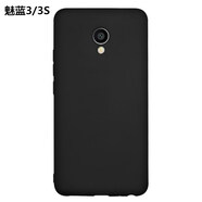 適用魅族M1E M3Note note5殼魅藍(lán)3/3s保護(hù)套魅藍(lán)6/M6/5s/S6殼 魅藍(lán)3m3細(xì)磨砂黑軟殼M688QM688C