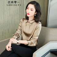 衣典零一（LEDIALYI）2025春秋季女裝新款高級感休閑洋氣通勤真絲襯衫女桑蠶絲襯衣上衣 香檳色 L