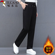 啄木鳥(niǎo)冬款加絨加厚女褲2025新款秋冬中年保暖直筒休閑運動(dòng)褲子 黑色 [加絨款] 3XL (140-155斤)