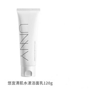 悠宜unny氨基酸洗面奶潔面乳清潔毛孔油皮水楊酸女男士溫和 清肌水潤款(混合偏油肌膚)