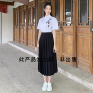 極麗蔻出租裝夏季馬面裙新中式民國風(fēng)演出服初中生高中生學(xué)院風(fēng)畢業(yè)班服 女短袖＋長百褶裙租1-2天 S