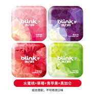 冰力克（Blink）德國進(jìn)口blink冰力克薄荷糖潤喉糖無(wú)蔗糖口氣清新接吻兒童禮物 【15g*4盒】水蜜桃+黑加侖+草莓+青蘋(píng)果