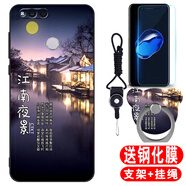 唯美納 華為榮耀7X手機殼BND-AL10honor7x防摔bnd硅膠殼hw暢玩7x情侶al0男女t 江南夜景(軟殼)(關(guān)注店鋪配 鋼化膜+指環(huán)+掛繩) 榮耀7X(BND-AL00)