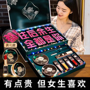 香芙兒七夕情人節禮物送女友女朋友老婆生日禮物女生套裝禮盒  復古綠雙層真花款_彩妝10件套