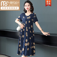 莫代爾加肥加大碼300斤中老年棉綢遮肉連衣裙女中長款200斤胖媽媽裝裙子 8805#12號色 4XL