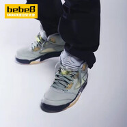 耐克（NIKE）【嚴(yán)選好物】bebe8 AJ5 Air Jordan 5 3M反光東京限定休閑籃球鞋 抹茶綠DC7501-300 42.5