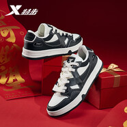 特步情侶運(yùn)動(dòng)鞋板鞋MAXX春夏透氣王鶴棣同款板鞋輕便軟彈