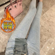AHKA單褲/加絨淺色牛仔褲女秋冬高腰修身顯瘦顯高百搭鉛筆小腳褲潮 淺藍色【抓絨 薄絨】 S 好質(zhì)量 高品質(zhì)