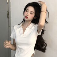 蘭威費(fèi)雷辣妹正肩顯瘦V領(lǐng)短袖t恤女夏季設(shè)計(jì)感小眾弧形下擺短款上衣SN 白色 XL 建議【120斤以下】