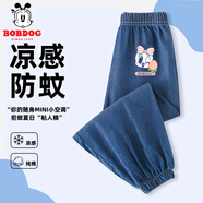 巴布豆女童防蚊褲中小童褲子夏季薄款純棉涼感牛仔褲休閑透氣百搭夏裝 深藍(lán) 草莓小麗X 140