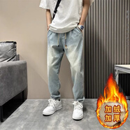 獵堰牛仔褲男春秋新款簡(jiǎn)約束腳褲九分褲工裝褲哈倫褲子男生個(gè)性休閑褲 淺藍色 S【85-94斤】