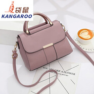 袋鼠女包手提包韓版潮個(gè)性時(shí)尚單肩斜挎包上班 橡皮粉
