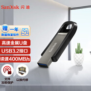 閃迪（SanDisk）128GB USB3.2至尊極速U盤 CZ810讀速高達400MB/s 寫180MB/s  以換代修