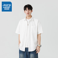 真維斯（Jeanswest）短袖襯衫男夏季薄款透氣日系簡(jiǎn)約休閑半袖上衣潮牌寬松五分袖外套 白色 XL (建議135-155斤)