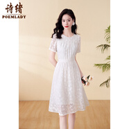 詩(shī)緒法式燒花雪紡白色連衣裙女2025新款中長(cháng)夏季高級感蕾絲61969 米白色 2XL