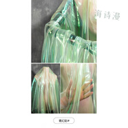 海詩(shī)漫鐳射歐根紗漸變色布料面料服裝漢服diy手工幼兒園環(huán)創(chuàng  )婚禮背景 青色 (半米價(jià)) 多買(mǎi)連著(zhù)的