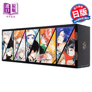家庭教師REBORN 文庫本漫畫 全21卷完結(jié)套裝 日文原版 家庭教師ヒットマンREBORN 文庫版