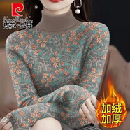 皮爾卡丹（pierre cardin）加絨保暖女士半高領(lǐng)長(cháng)袖T恤打底衫春秋冬季新款氣質(zhì)上衣百搭 18180#高領(lǐng)螺紋綠碎花/加絨加厚 XL 建議體重110-125斤
