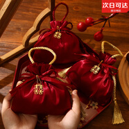 喜糖袋結婚專(zhuān)用絲絨布喜糖袋子婚禮手提喜袋空盒感包裝禮盒 金流蘇銅喜款 大號10個(gè)【15.5*16.5cm】