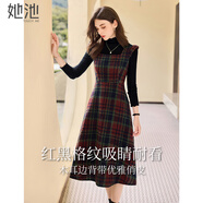 她池英倫風(fēng)連衣裙2025秋裝新女裝復(fù)古修身格紋中長(zhǎng)款背心裙