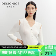 迪賽尼斯（DESIGNICE）商場(chǎng)同款迪賽尼斯秋新款黑色白色時(shí)尚氣質(zhì)薄款多色針織衫女 白色 S