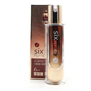 歐華蔻新款魚子醬六勝肽護膚品套裝套盒緊致抗皺女化妝品套裝禮盒 柔膚水120ml