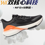 361°三態(tài)平衡+Q彈超科技運動鞋男25秋冬季款網(wǎng)布透氣軟底減震型格跑鞋 曜石黑/螢光超級橙 41