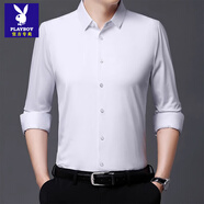 花花公子（PLAYBOY）加絨襯衫男冬季保暖桑蠶絲襯衣中年寬松加厚本命年爸爸裝 白色 【花-8815】春秋襯衫 165/M/39【推薦100-125斤穿】