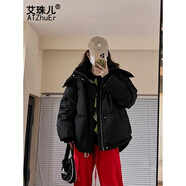 艾珠兒（Aizhuer）棉服女外套秋冬款女裝冬季新款衣服寬松羽棉襖絨服女保暖加厚棉衣 黑色 M（建議100-110斤）