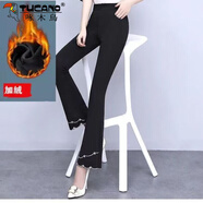 啄木鳥(niǎo)加絨微喇褲女垂感高腰2025冬季新款繡花修身喇叭褲刺繡顯瘦長(cháng)褲 黑色加絨款 3XL