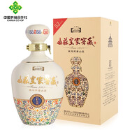 山莊【河北特產(chǎn)館】山莊老酒 濃香型白酒單瓶裝糧食酒禮品酒 承德特產(chǎn) 52度 450mL 1瓶 皇家窖藏彩瓷