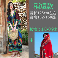 花九卿適合新疆旅游拍照的衣服民族風棉綢云南麗江泰國長海邊度假沙灘女 披肩+綠色 稍短款9028 L