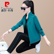皮爾卡丹運動(dòng)套裝女春秋2025新款時(shí)尚歐美收腰衛衣春跑步休閑服三件套 2509翡翠藍 L (適合80-105斤)