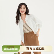 片斷（dribs＆drabs）片斷襯衫女夏季新款白色小衫七分袖百搭學(xué)院法式獨特小上衣 象牙白 XL 170/92A