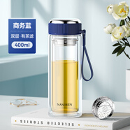 南極人雙層玻璃杯男女款茶水分離泡茶杯大容量防燙耐高溫水杯子便攜家用 商務(wù)藍【茶隔+提繩】400ml