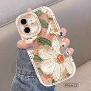 英愷達(dá) 適用蘋果12手機(jī)殼iphone12保護(hù)套全包防摔抗指紋男女款創(chuàng)意保護(hù)殼泡芙殼油畫山茶花 