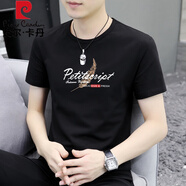 皮爾卡丹（pierre cardin）冰絲莫代爾棉男士短袖t恤2025新款潮流夏季半袖圓領(lǐng)體恤男打底衫 黑色 XL 【適合130-145斤】