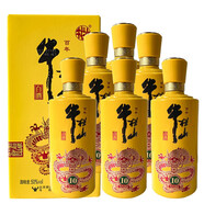 牛欄山（niulanshan）【中秋送禮】北京百年牛欄山 高度白酒 濃香型 聚會宴請 50度 500mL 6瓶 百年特釀10 整箱