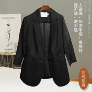 學(xué)子言亞麻小西裝外套女西服上衣夏季新款麻料七分袖夏季休閑棉麻小西服 黑色 M