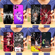 澤錫蘋果15/16/17ProMax玻璃iPhone11/12手機殼17Air液態(tài)硅膠xs/xr磨砂13mini軟套8p防摔14plus定制se3 熱火韋德-籃球3號-男女款 玻璃殼定制-下單型號圖案