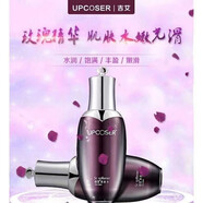 CLUB蝸牛紅酒面霜乳套裝修復(fù)敏感肌膚女補(bǔ)水保濕緊致淡化細(xì)紋易吸收 吉艾柔膚水100ml