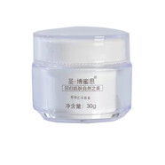 MAY COOP 圣博蜜思美容院專柜化妝品套盒 塑顏幻采眼霜30g