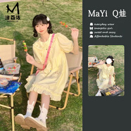 漫蔻依韓版甜美奶黃色娃娃領(lǐng)連衣裙女學(xué)生夏季新款寬松a字中裙子 連衣裙 S