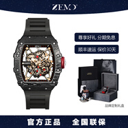 ZEMO十大品牌男士手表理查德鏤空全自動(dòng)機(jī)械表瑞士夜光防水名牌米勒表 輕奢黑金橡膠帶 超輕耐磨碳纖維