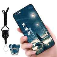 漢牌  適用蘋(píng)果iPhone6/6s Plus手機殼保護套全包防摔磨砂個(gè)性卡通男女款軟殼 冷雨夜-配指環(huán)+掛繩 iPhone 6plus/6splus 5.5英寸