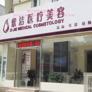 娜瑞絲官東旗艦方京營自店熊津化妝品娜瑞絲三件套蕊痕緊致補水液洗 質(zhì)詢客服一支30g