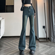 韓依索絲高腰牛仔褲女微喇叭褲春夏季新款復古顯瘦設計感小個子初秋喇叭褲 水泥灰/九分褲 XS